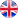 Currency
