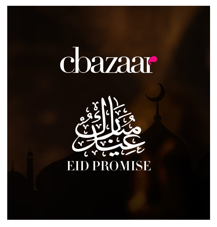 Our EID Promise to You – Fullfilled & Delivered