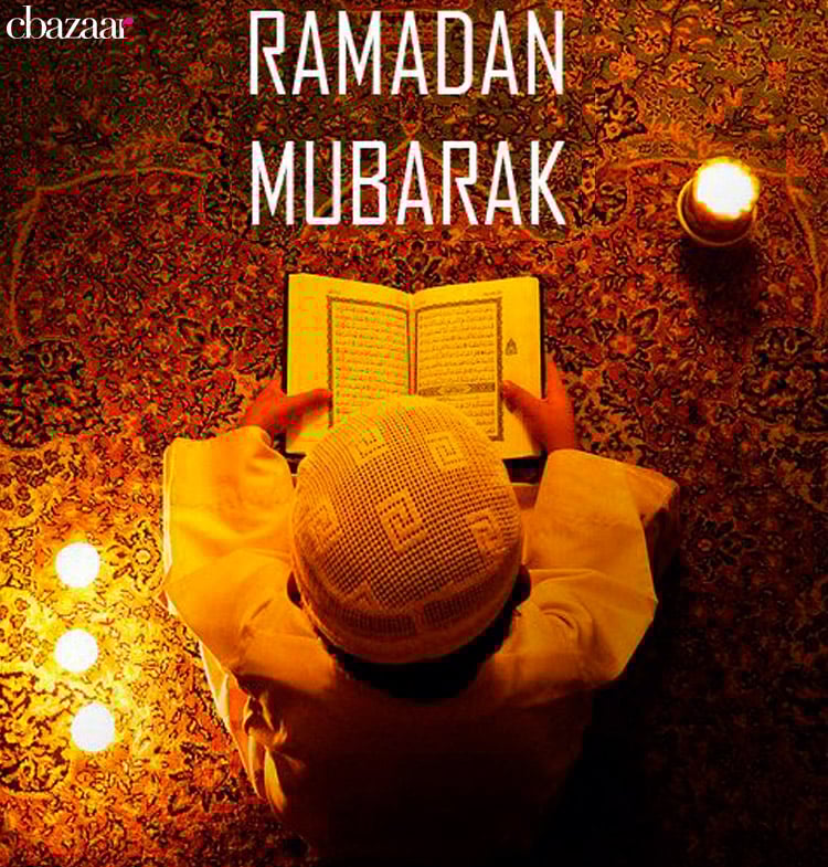 Ramadan Mubarak – Eid Mubarak