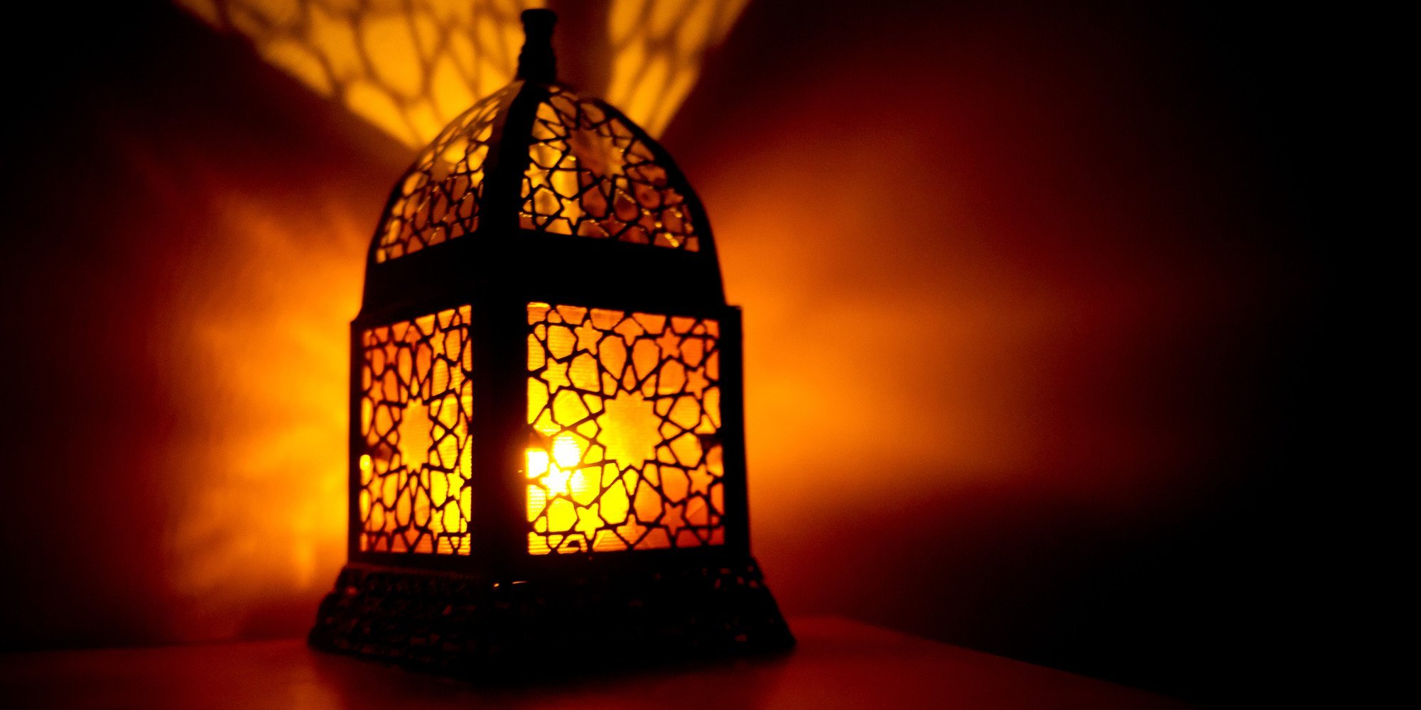 Ramadan Mubarak
