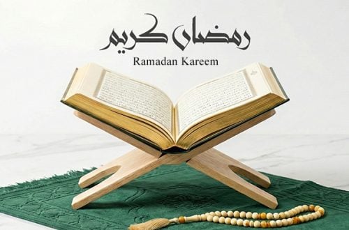 Muslim praying at sunset during Ramadan, seeking spiritual growth, reflection, and divine rewards.